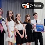 Награждение победителей открытого чемпионата по проектному управлению на кубок Губернатора  Челябинской области \"PMCup\"